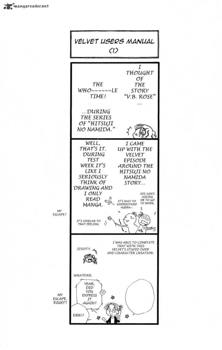 V.B. Rose Chapter 1 page 8