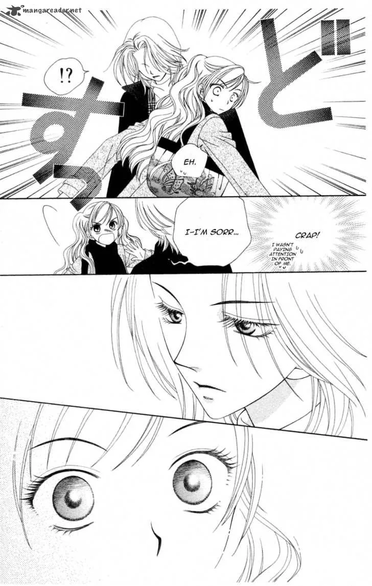 V.B. Rose Chapter 1 page 29