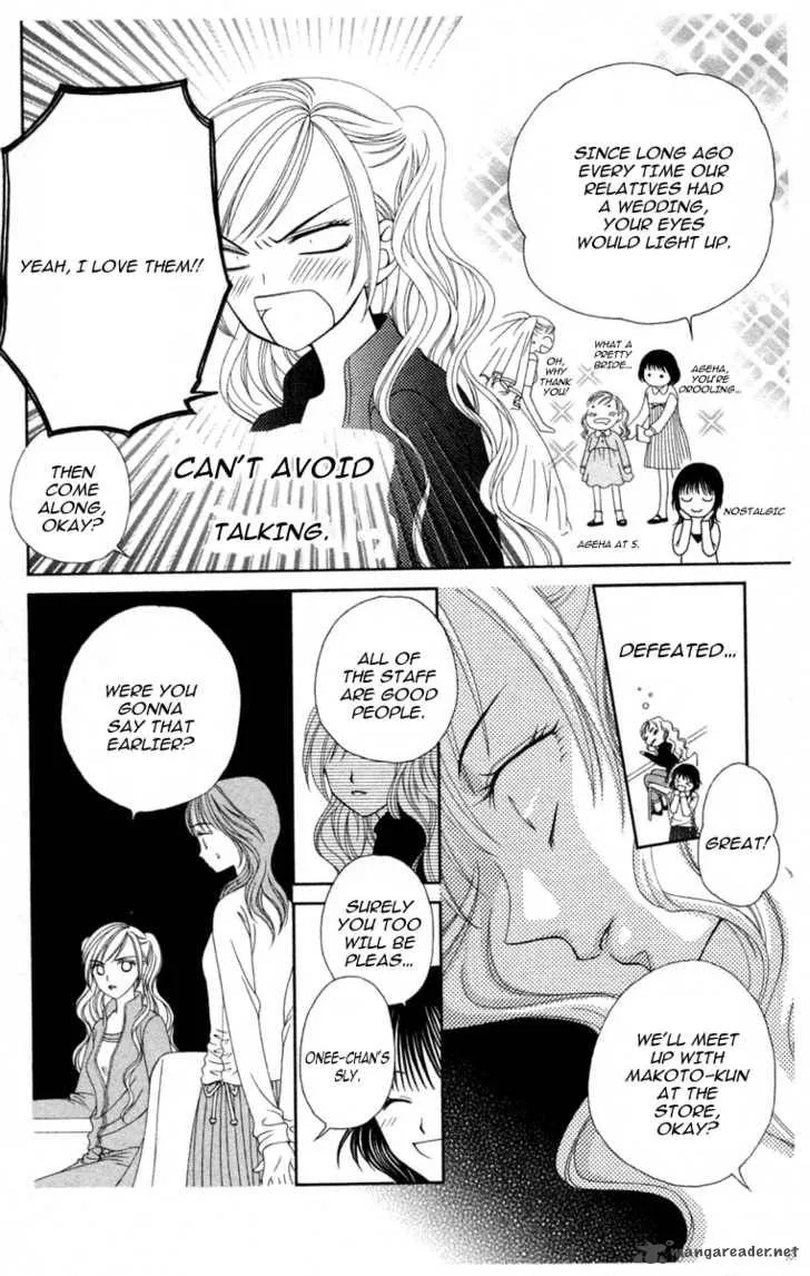 V.B. Rose Chapter 1 page 37