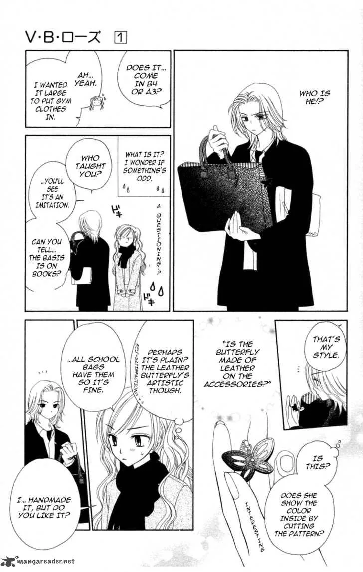 V.B. Rose Chapter 1 page 44