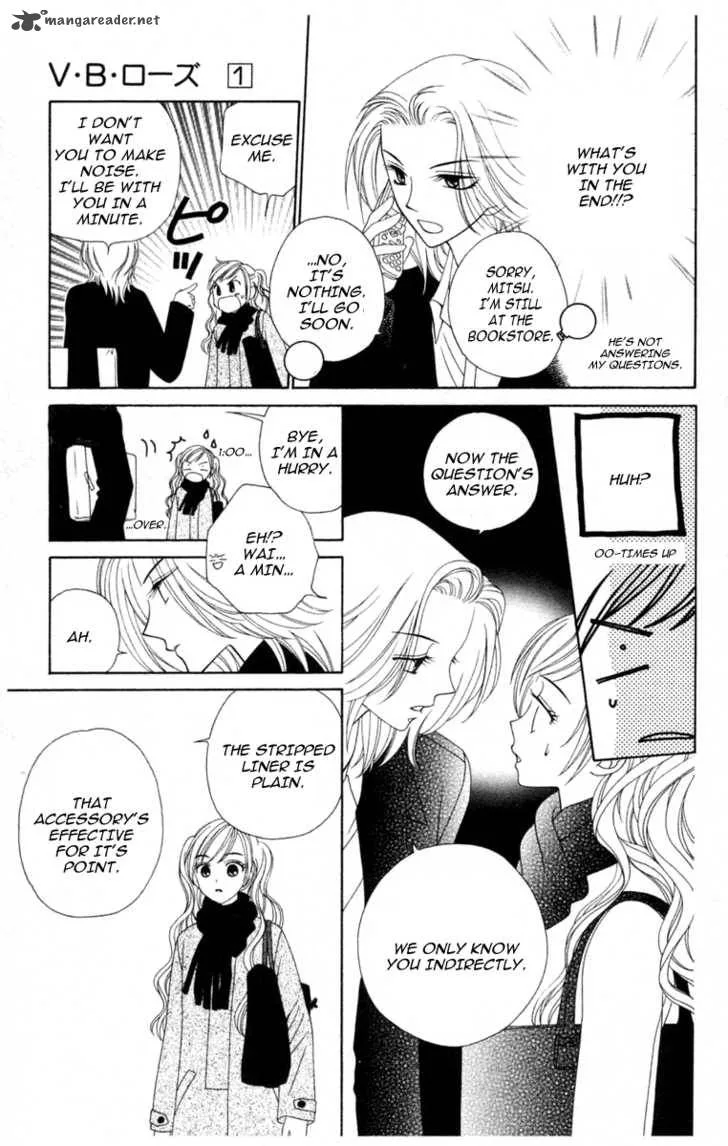 V.B. Rose Chapter 1 page 46