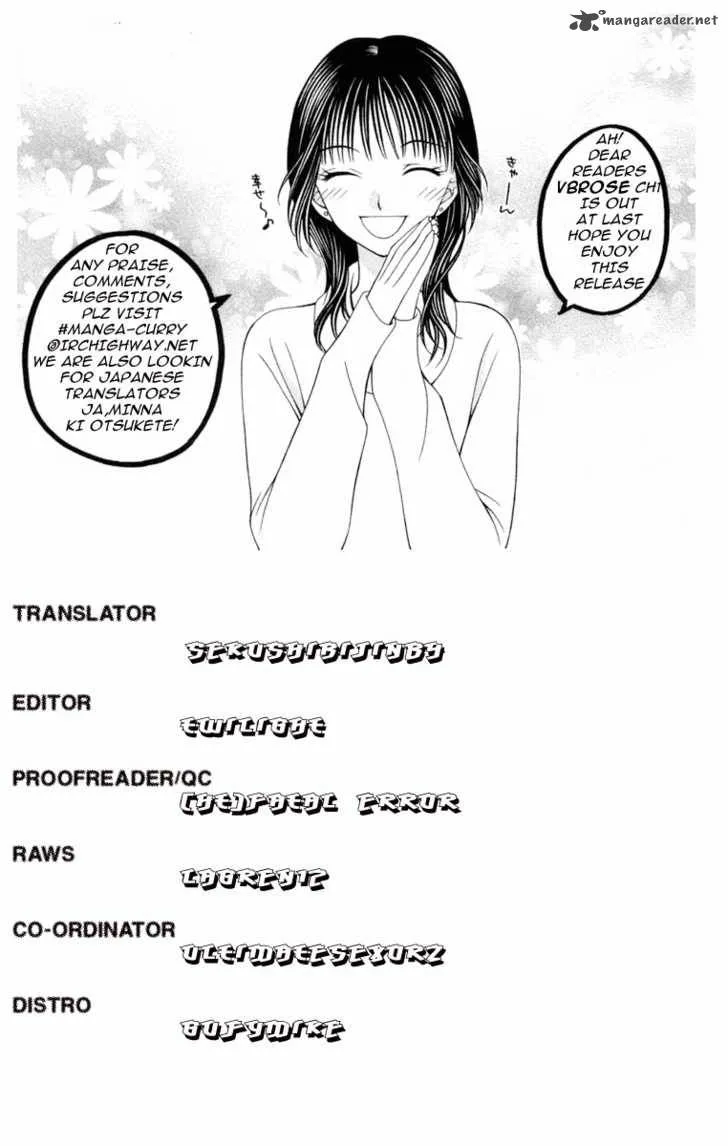 V.B. Rose Chapter 1 page 58