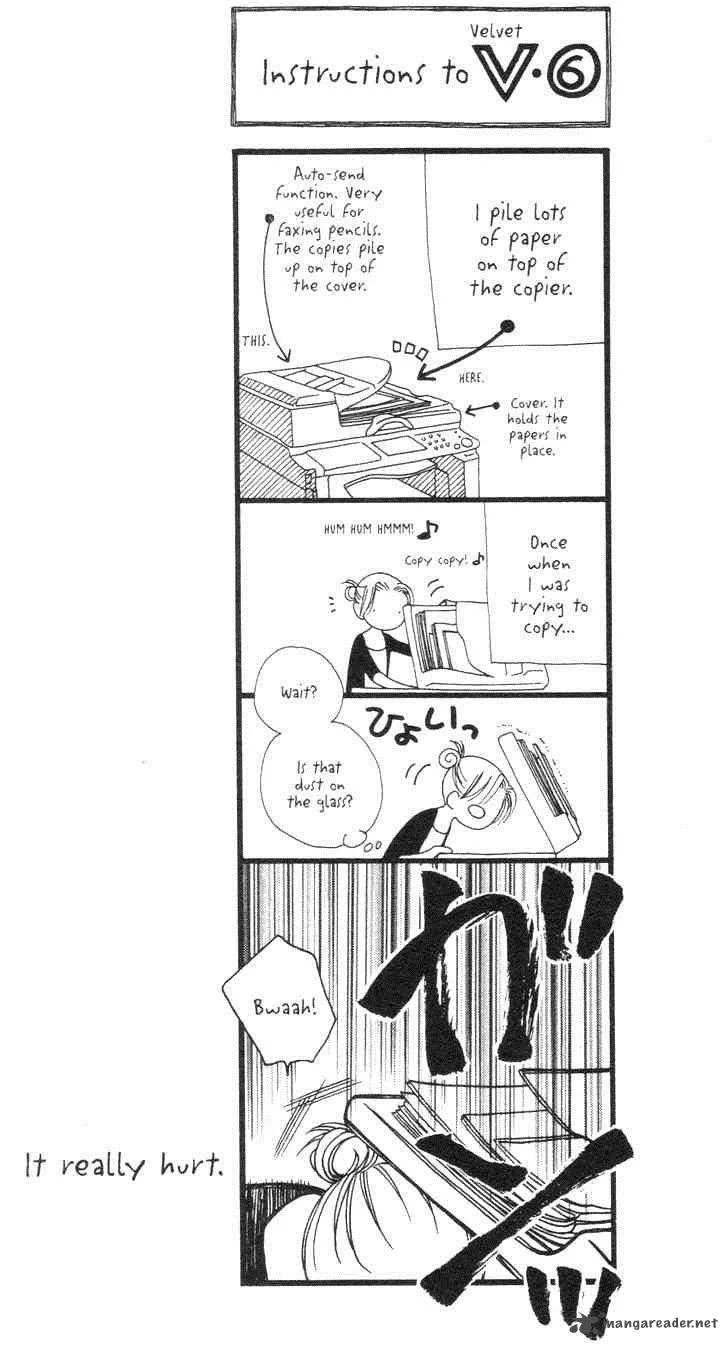 V.B. Rose Chapter 10 page 1