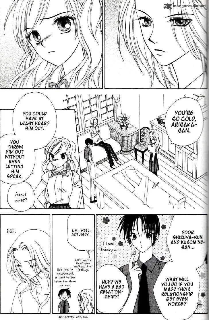 V.B. Rose Chapter 10 page 14