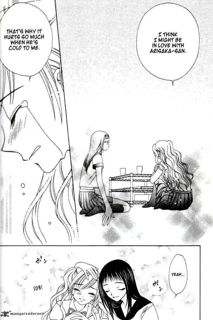 V.B. Rose Chapter 10 page 25