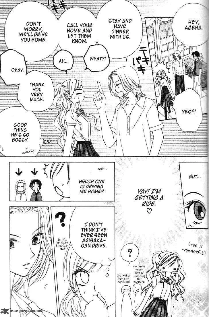 V.B. Rose Chapter 11 page 6