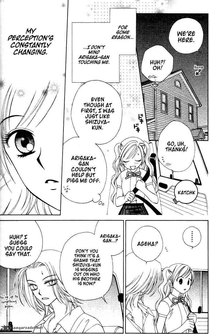 V.B. Rose Chapter 11 page 22