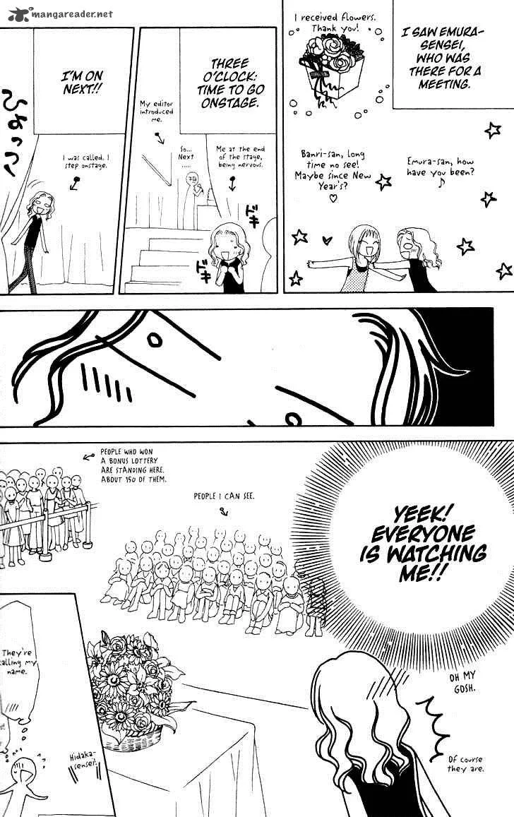 V.B. Rose Chapter 11 page 34
