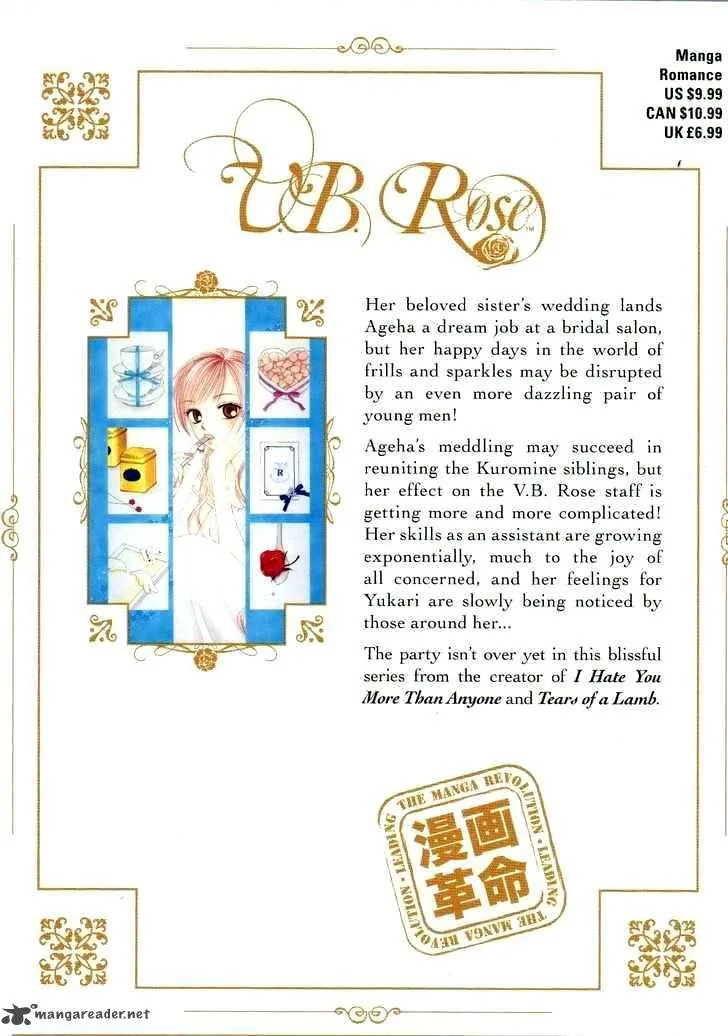V.B. Rose Chapter 12 page 2