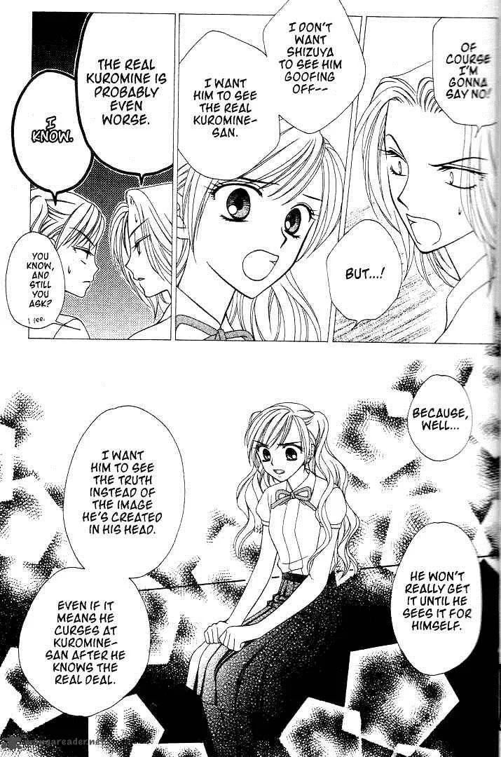 V.B. Rose Chapter 12 page 13