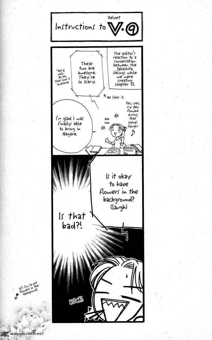 V.B. Rose Chapter 15 page 2