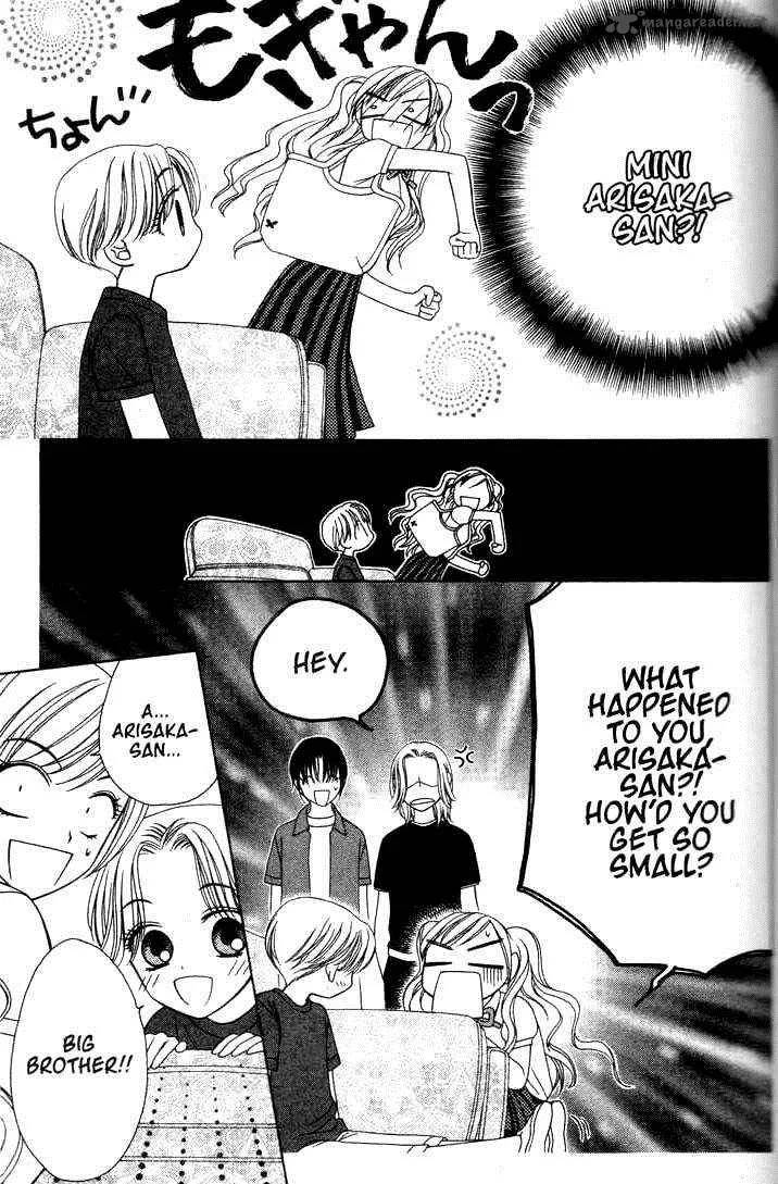 V.B. Rose Chapter 15 page 5
