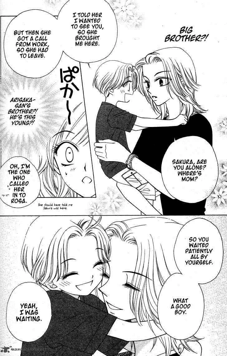 V.B. Rose Chapter 15 page 6