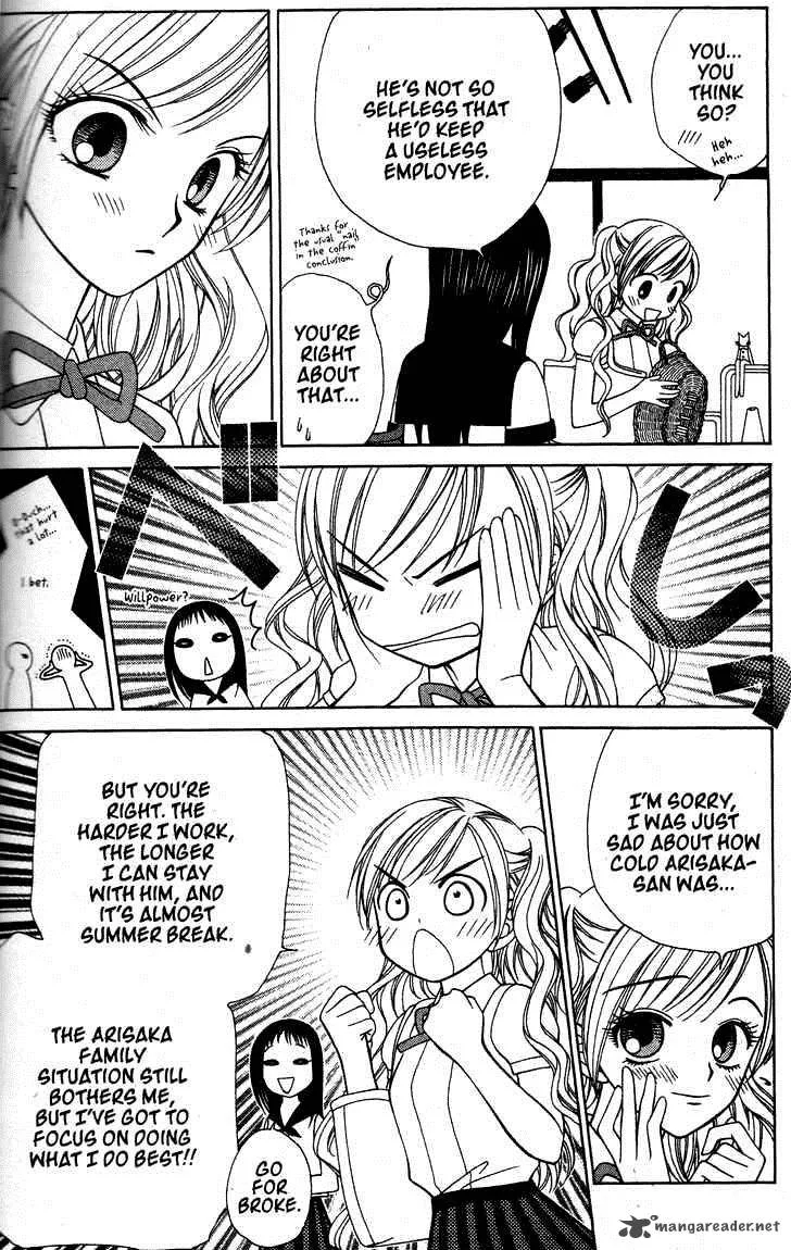 V.B. Rose Chapter 15 page 22