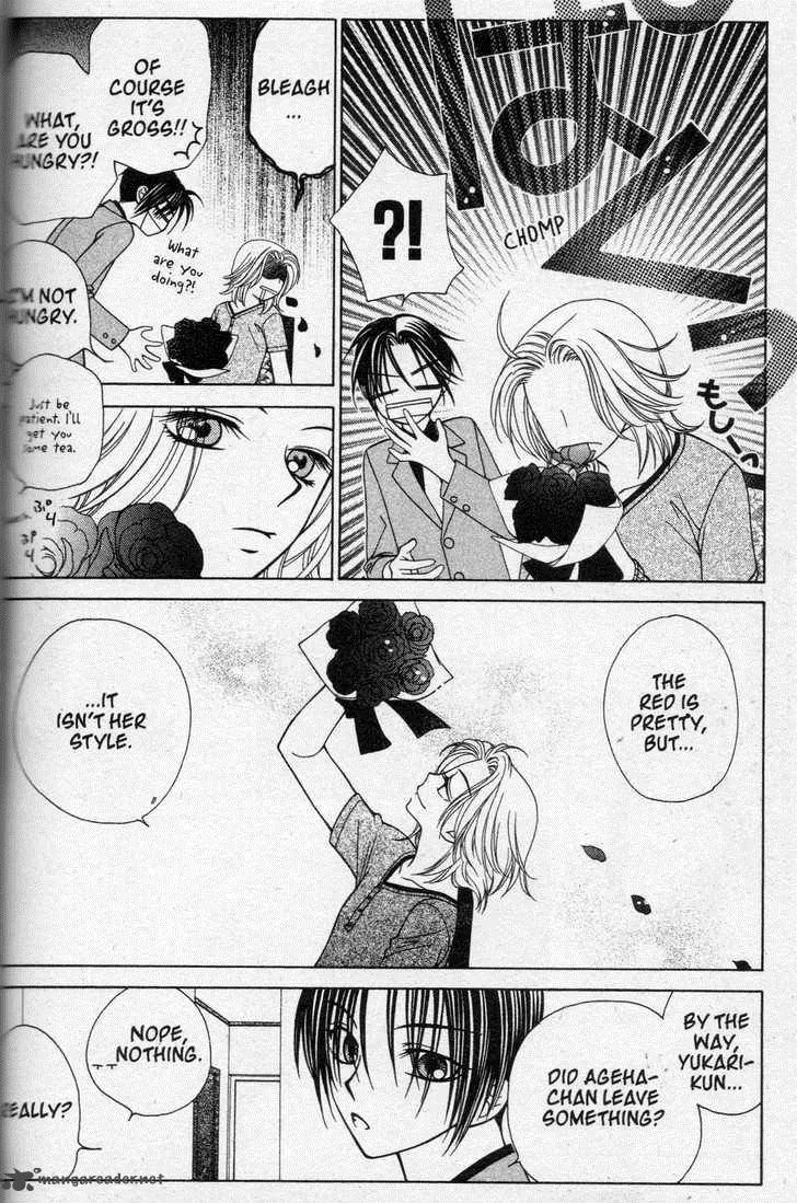 V.B. Rose Chapter 16 page 14