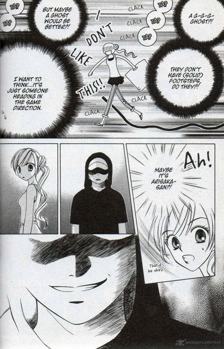 V.B. Rose Chapter 16 page 22