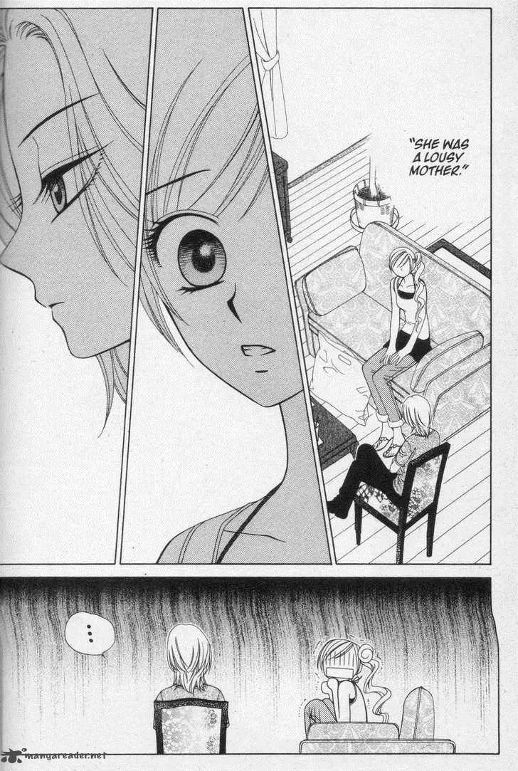 V.B. Rose Chapter 16 page 2