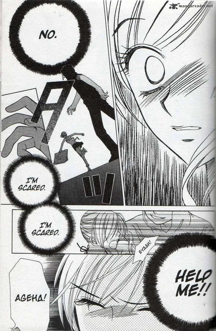V.B. Rose Chapter 16 page 23