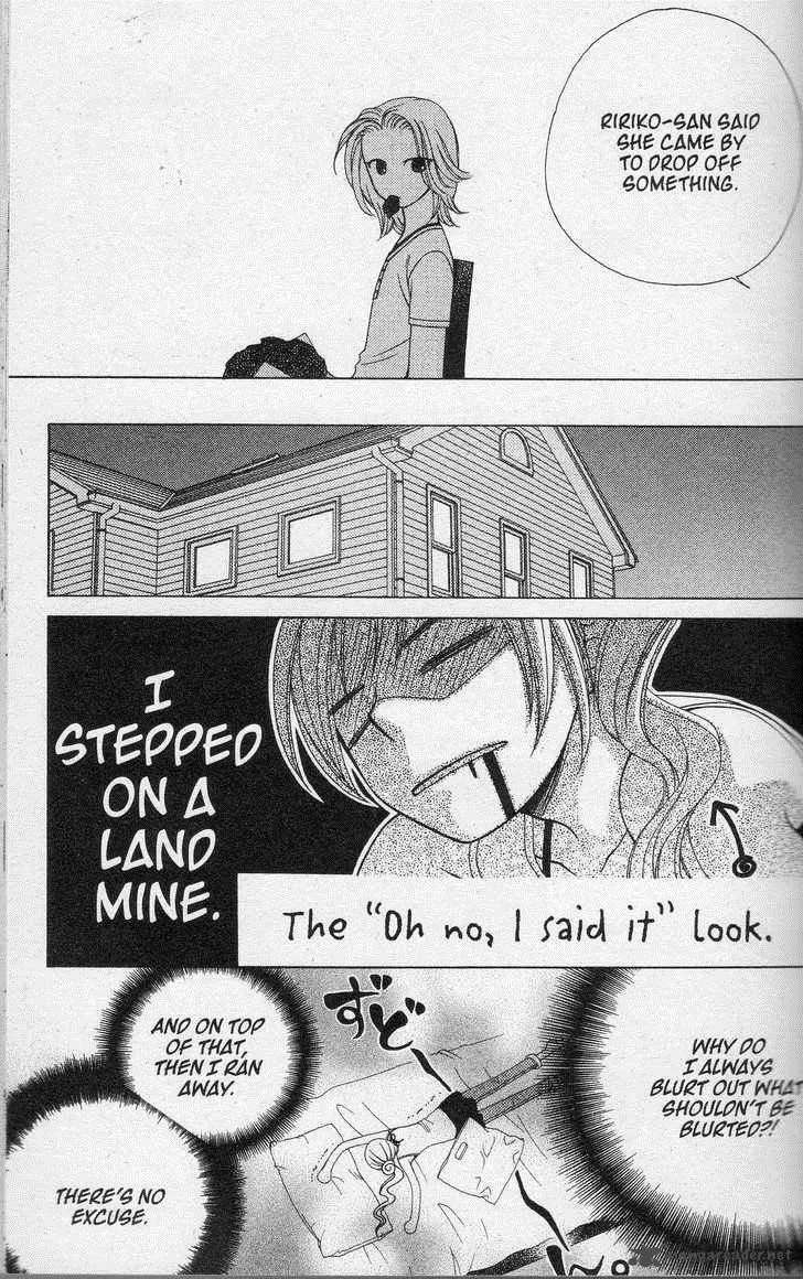 V.B. Rose Chapter 16 page 15