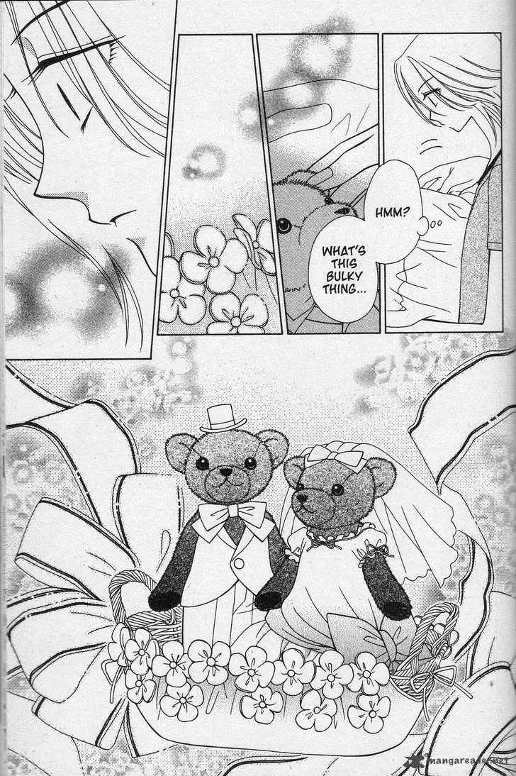 V.B. Rose Chapter 17 page 25