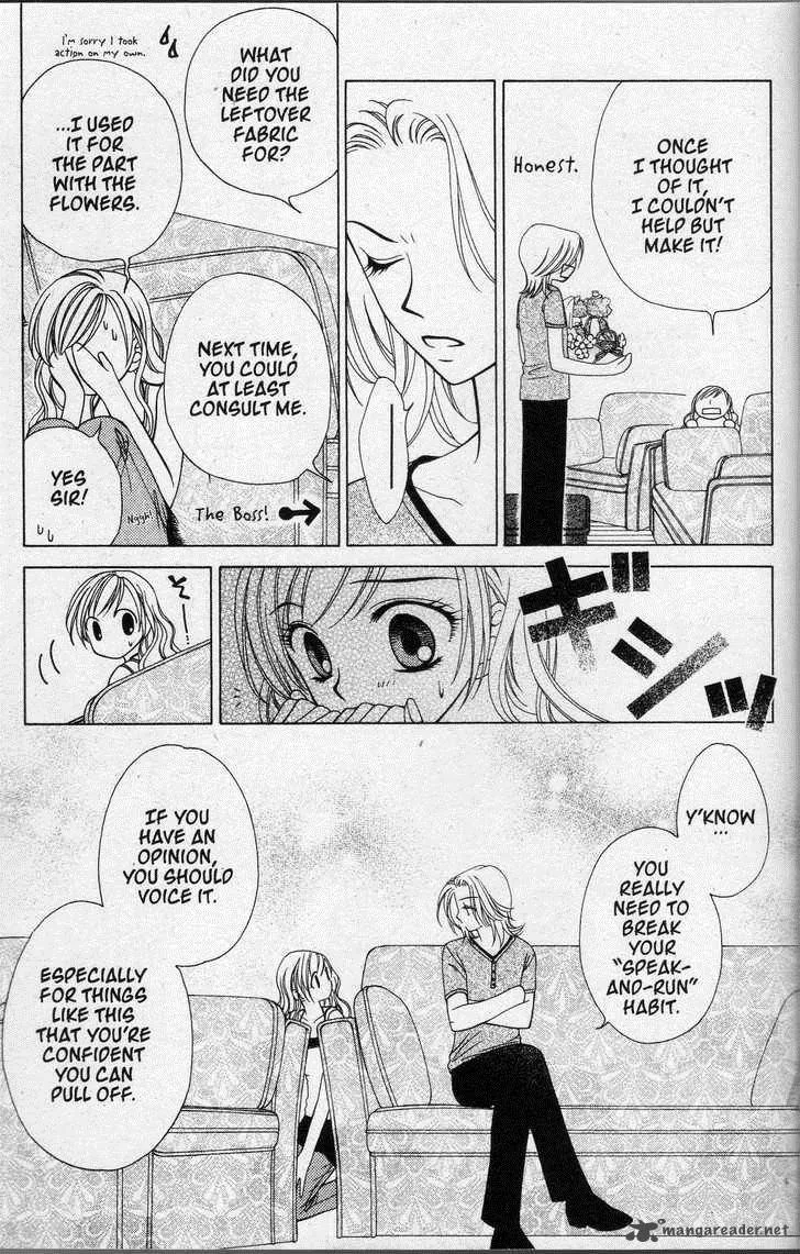 V.B. Rose Chapter 17 page 27