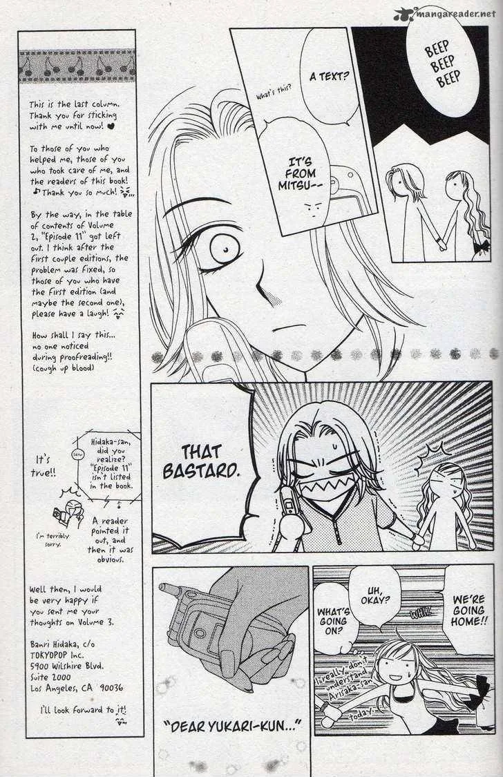 V.B. Rose Chapter 17 page 13