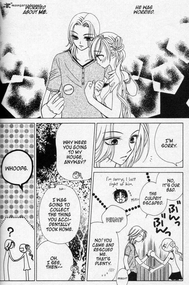 V.B. Rose Chapter 17 page 6
