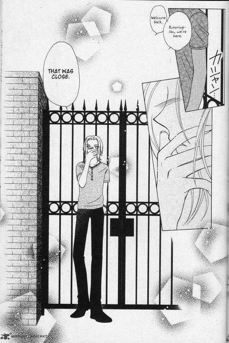 V.B. Rose Chapter 17 page 23