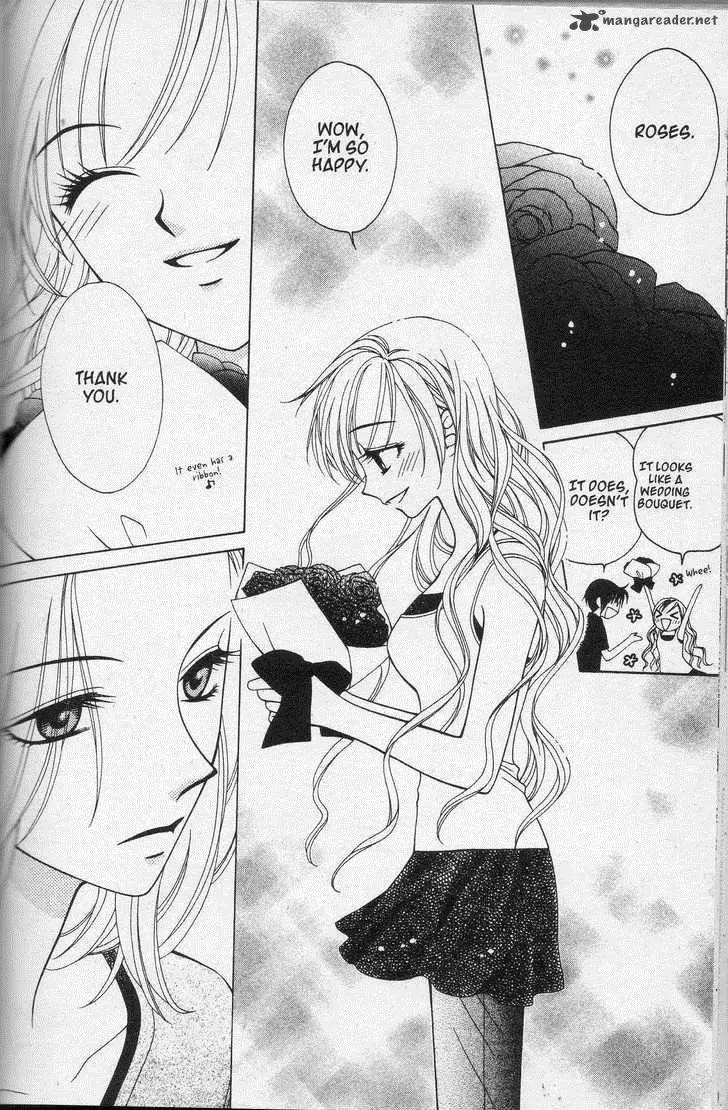 V.B. Rose Chapter 17 page 10