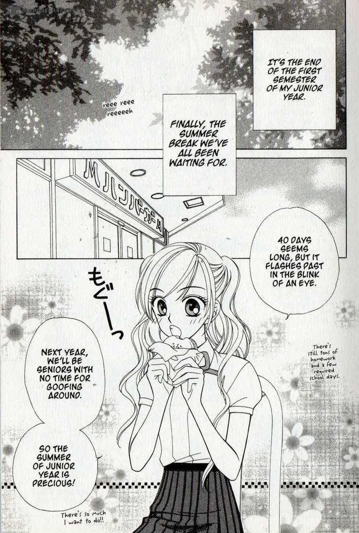 V.B. Rose Chapter 18 page 2
