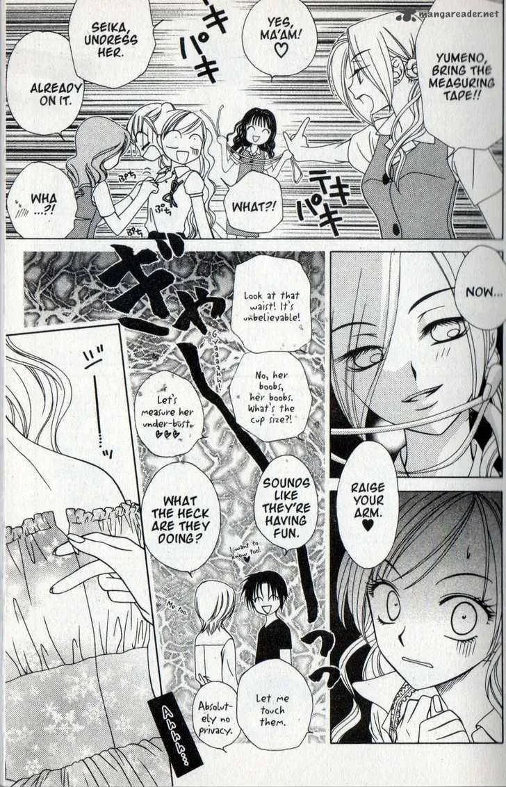 V.B. Rose Chapter 18 page 16