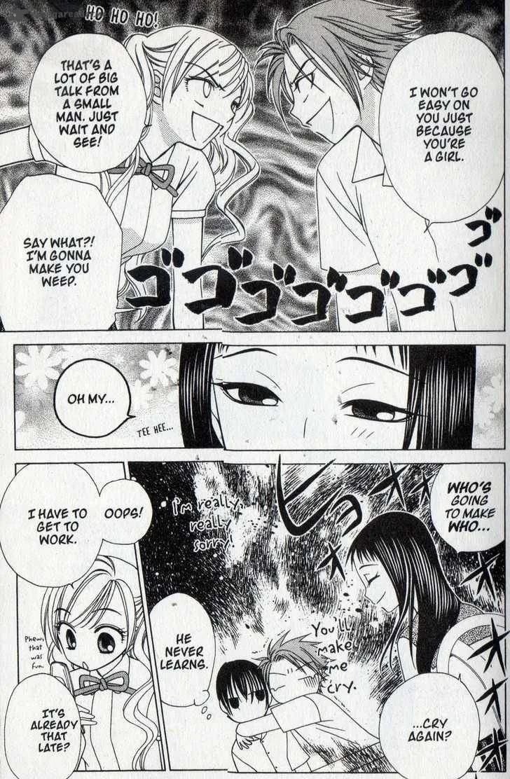 V.B. Rose Chapter 18 page 8
