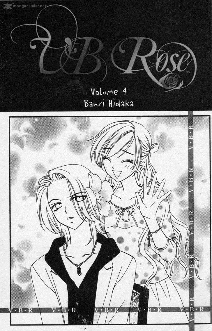 V.B. Rose Chapter 18 page 34