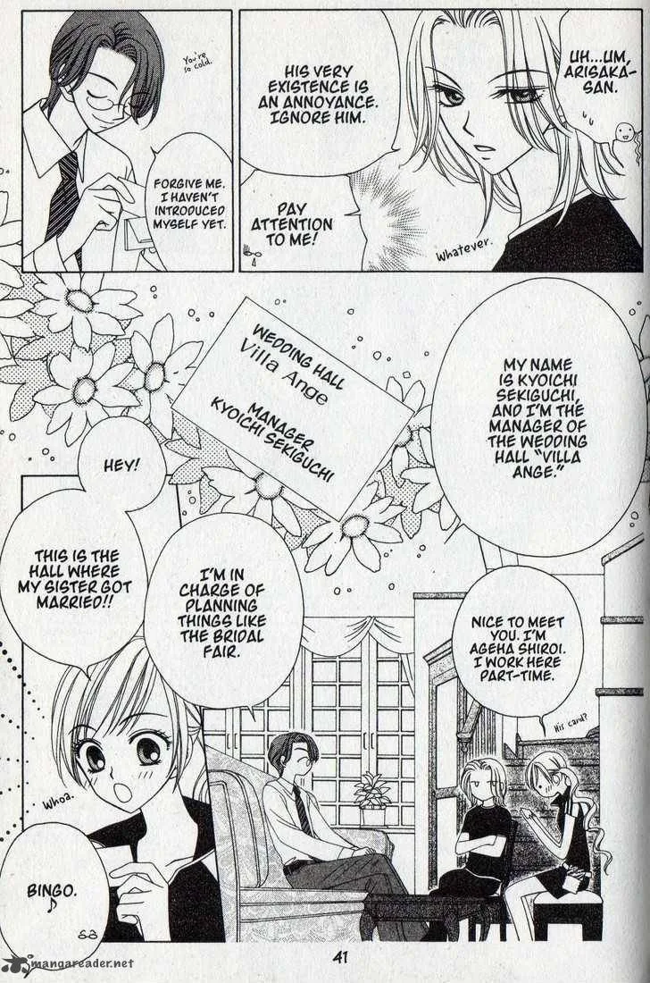 V.B. Rose Chapter 19 page 5
