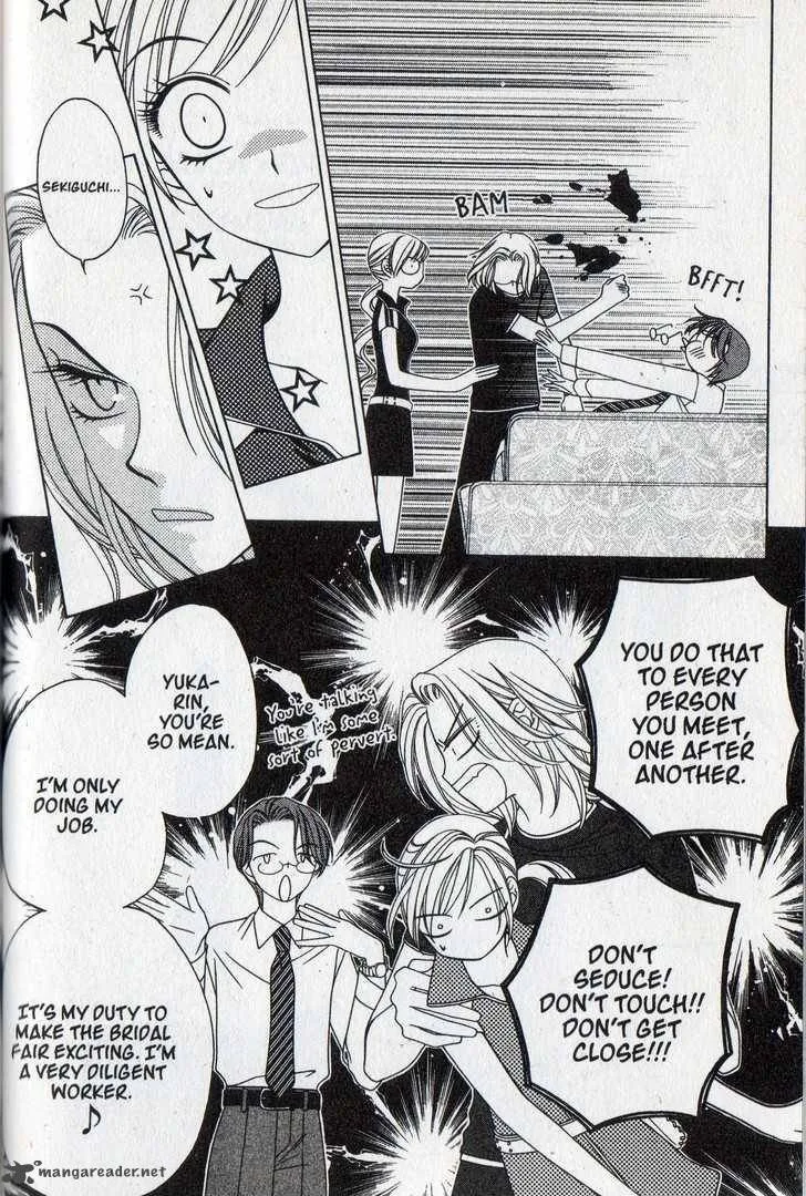 V.B. Rose Chapter 19 page 4