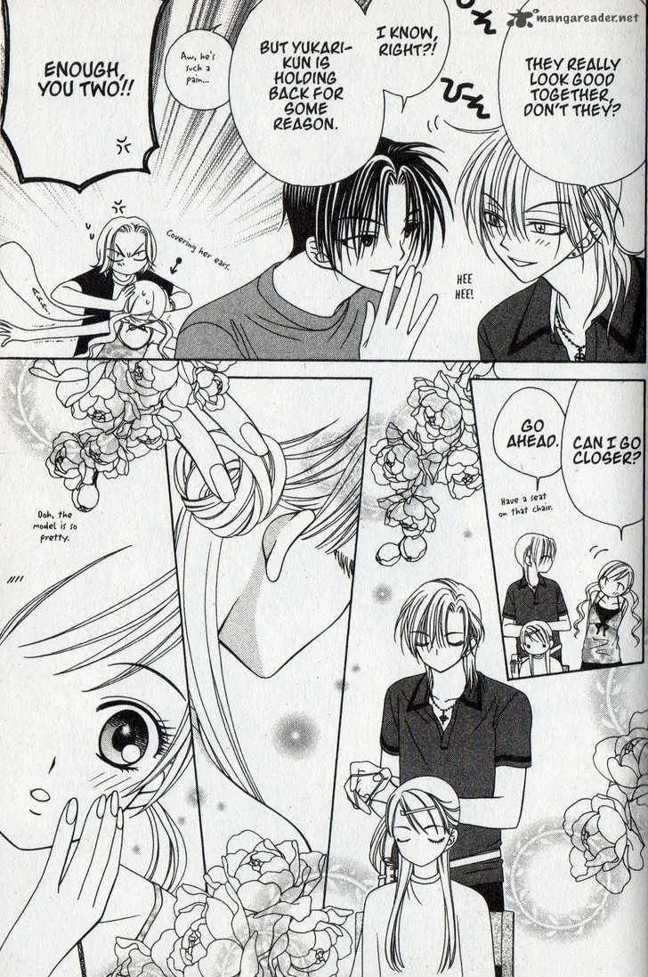 V.B. Rose Chapter 19 page 21