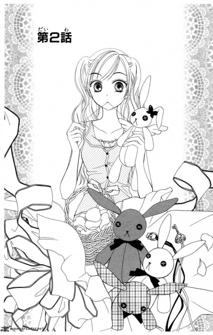V.B. Rose Chapter 2 page 1