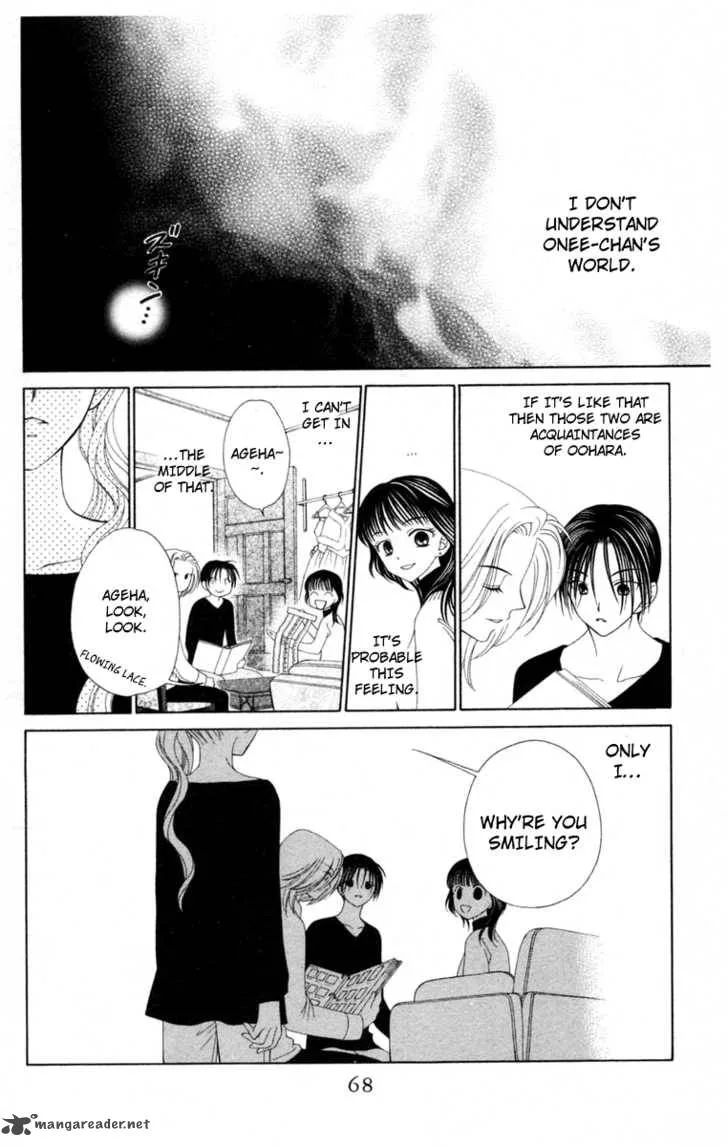 V.B. Rose Chapter 2 page 14
