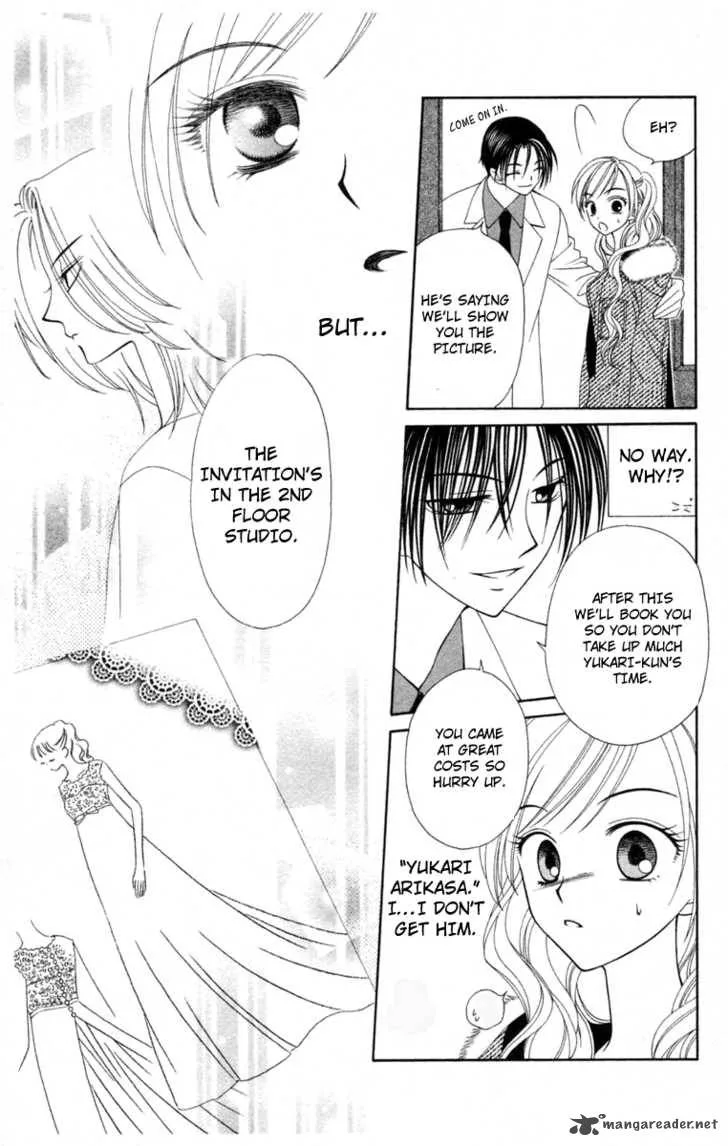 V.B. Rose Chapter 2 page 29