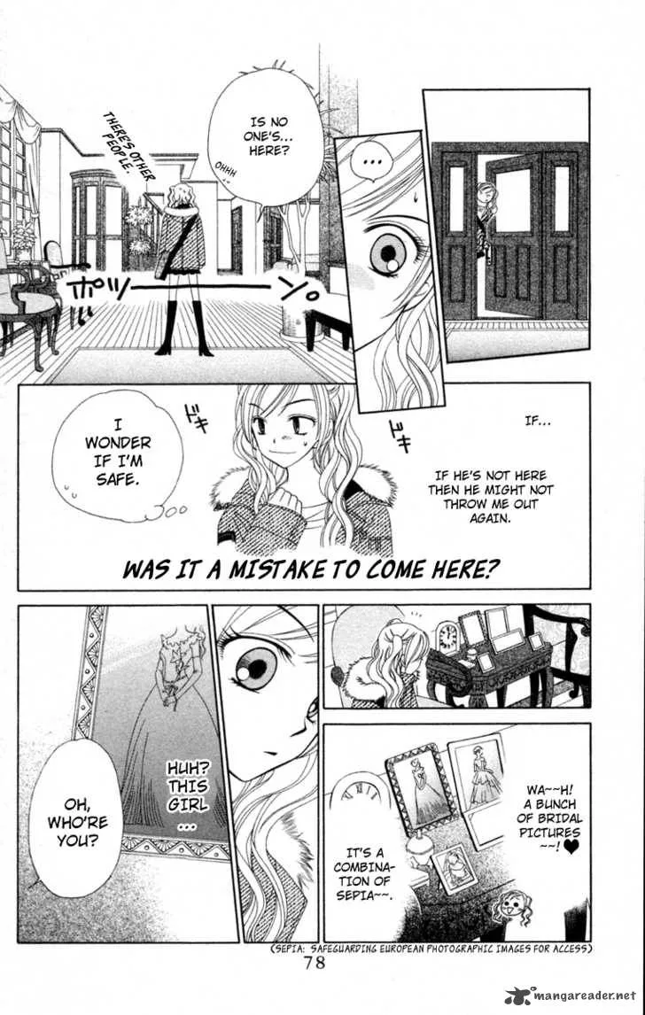 V.B. Rose Chapter 2 page 24