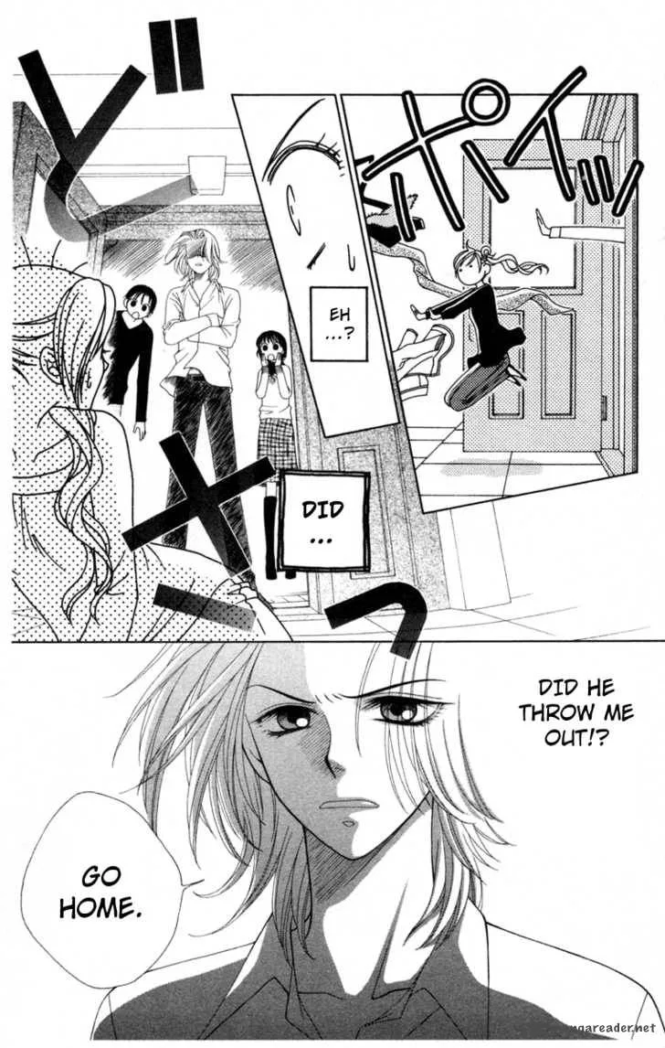 V.B. Rose Chapter 2 page 17