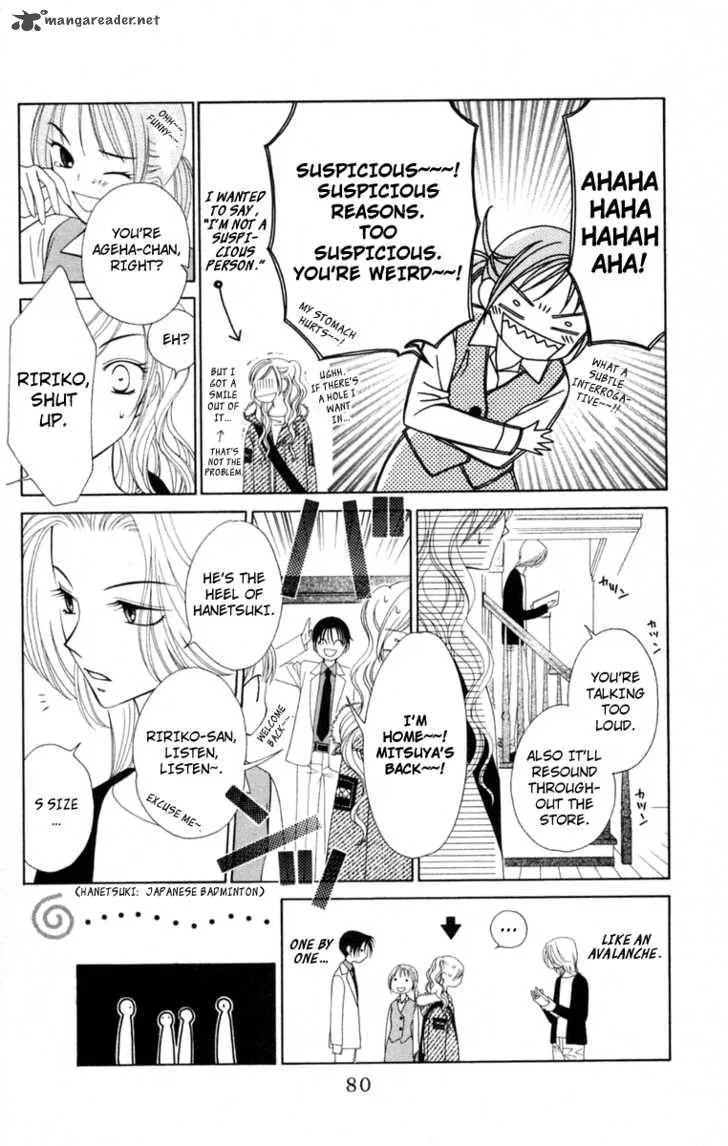 V.B. Rose Chapter 2 page 26