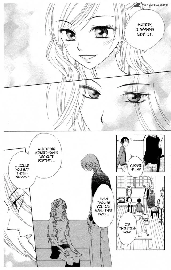 V.B. Rose Chapter 2 page 33