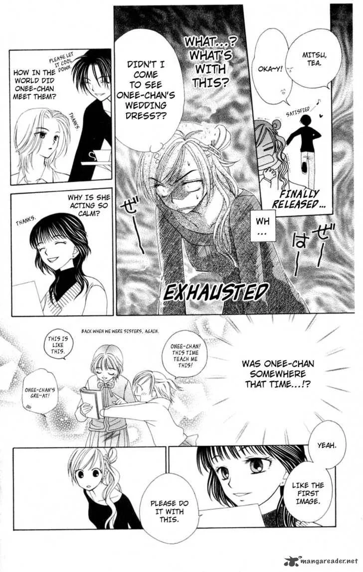 V.B. Rose Chapter 2 page 10