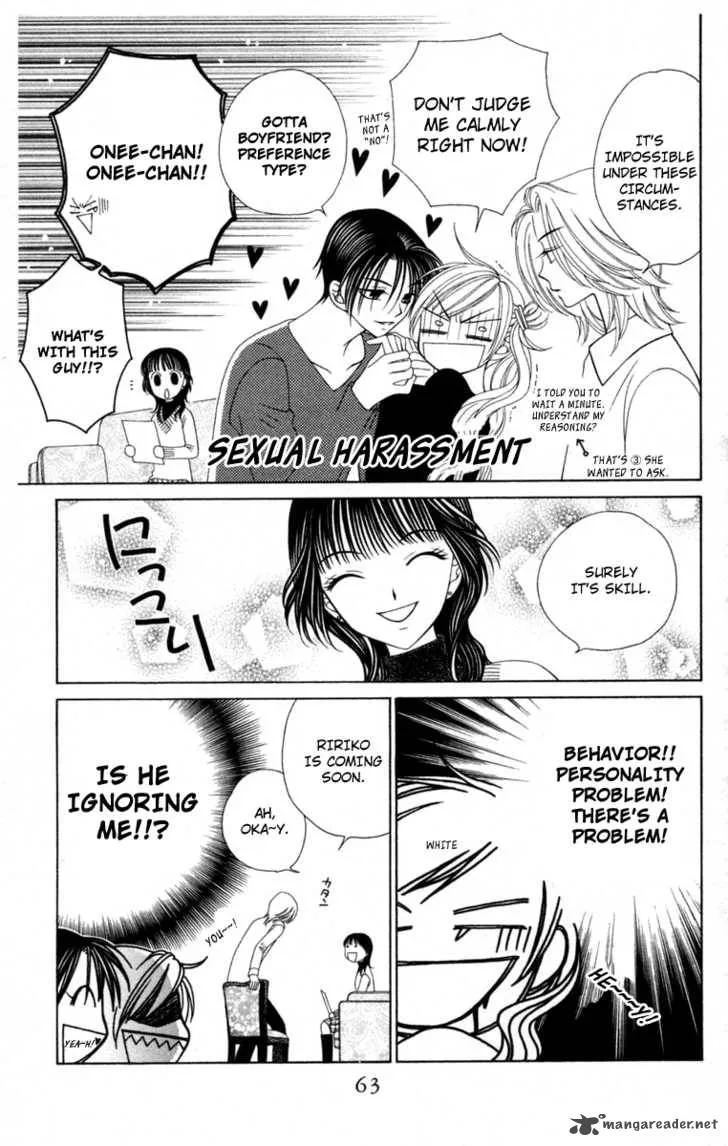 V.B. Rose Chapter 2 page 9