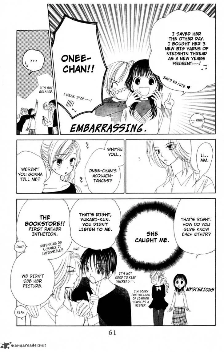 V.B. Rose Chapter 2 page 7