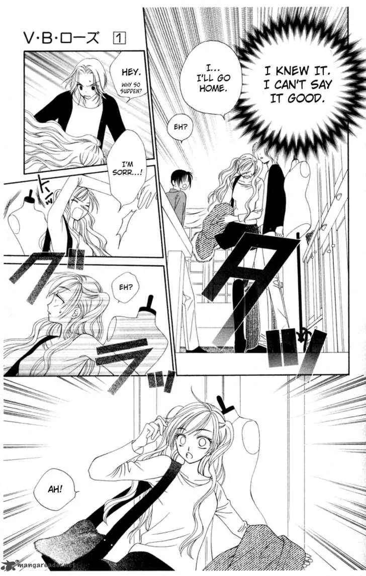 V.B. Rose Chapter 2 page 35
