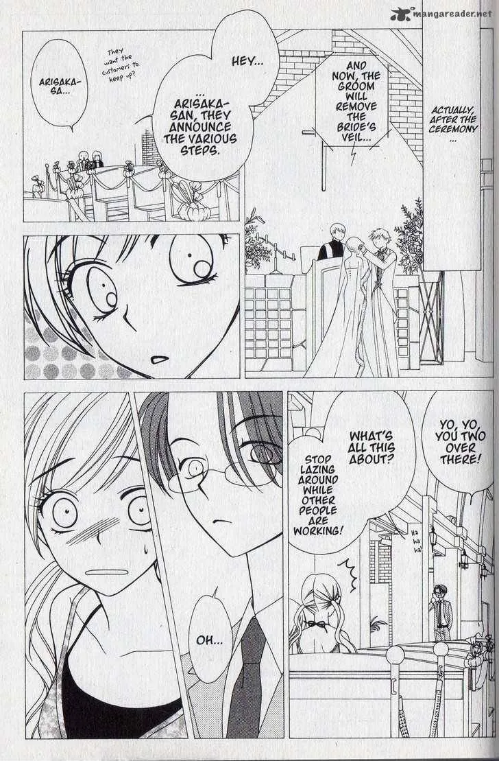 V.B. Rose Chapter 20 page 5