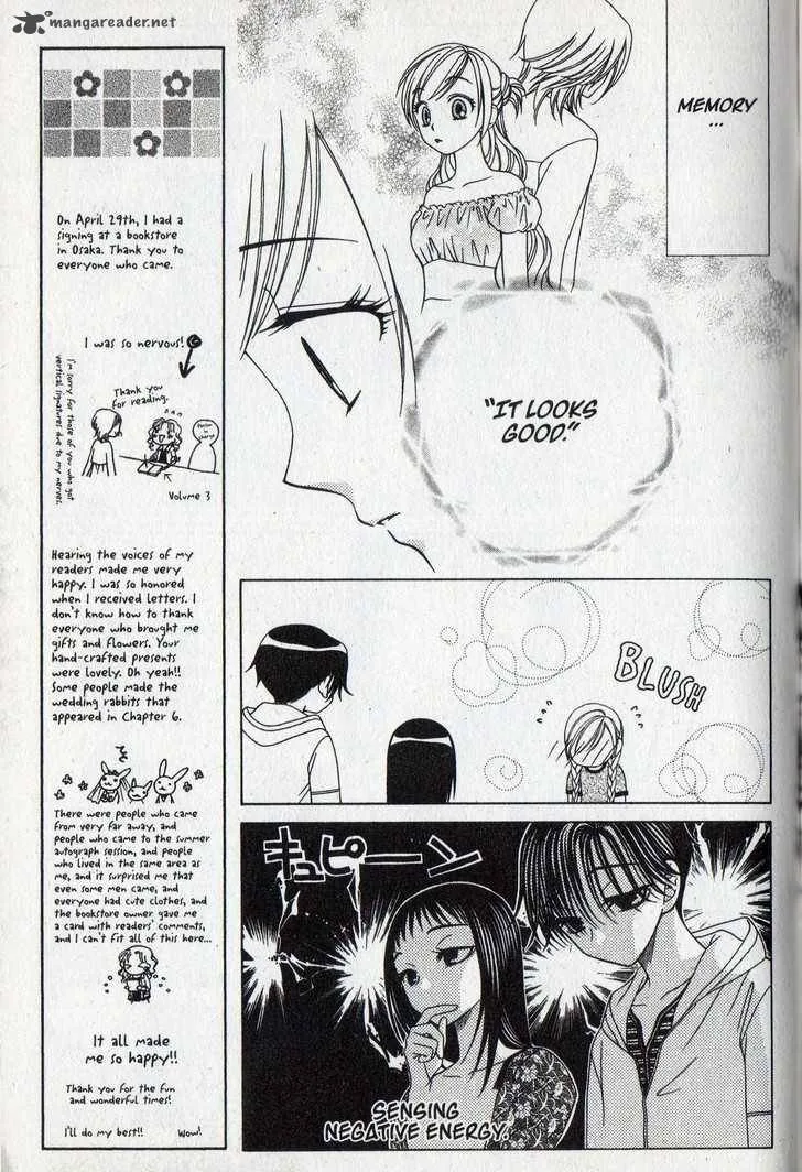 V.B. Rose Chapter 20 page 15