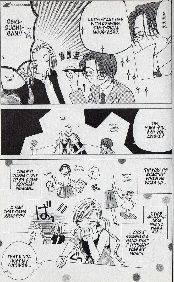 V.B. Rose Chapter 20 page 7